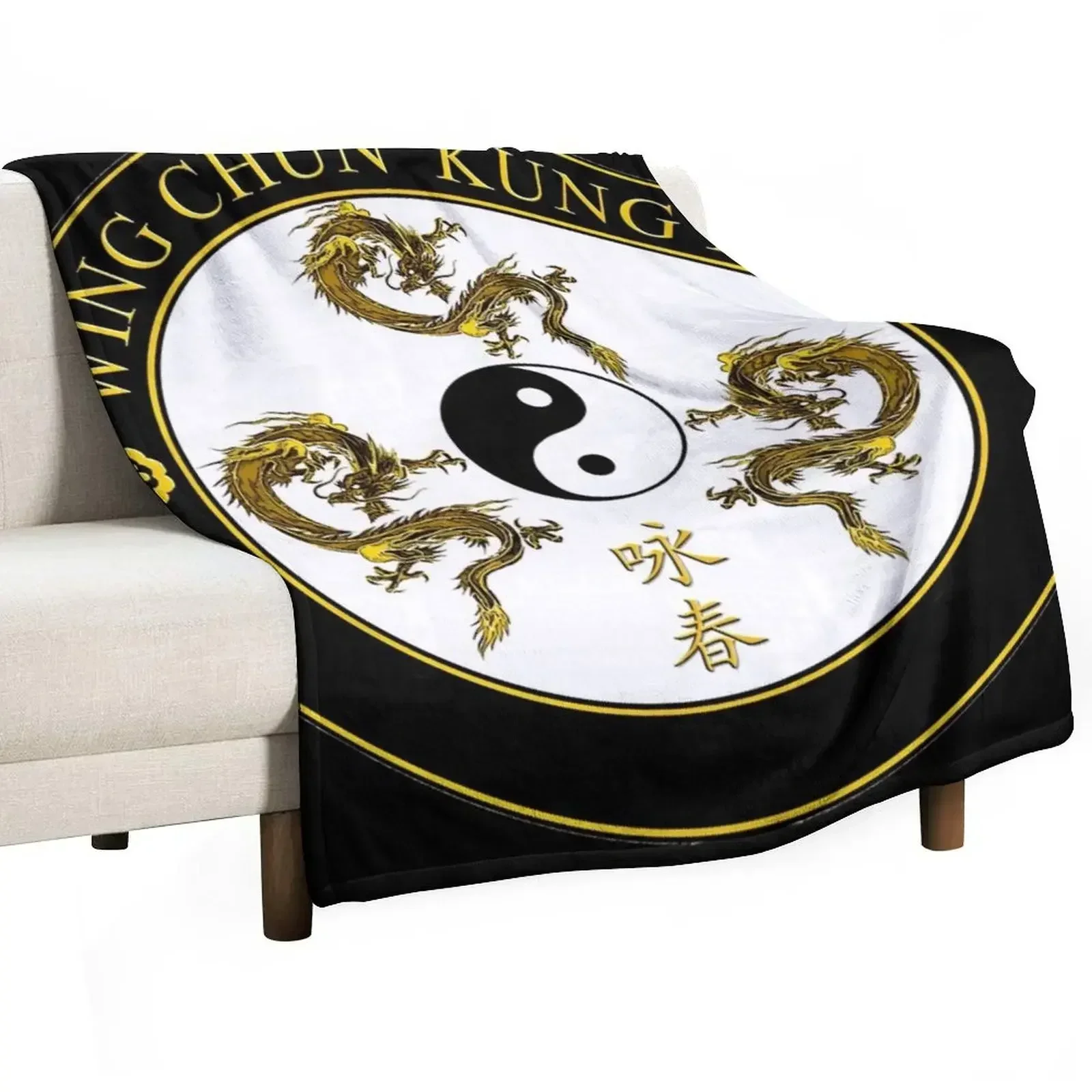 Wing Chun Kung Fu Martial arts dragon black movie design Throw Blanket Quilt Furrys Furry manga Blankets