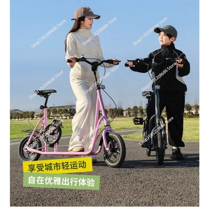 New bicycle riding and sliding, adult college student leisure campus city walking bicycle 1pcs