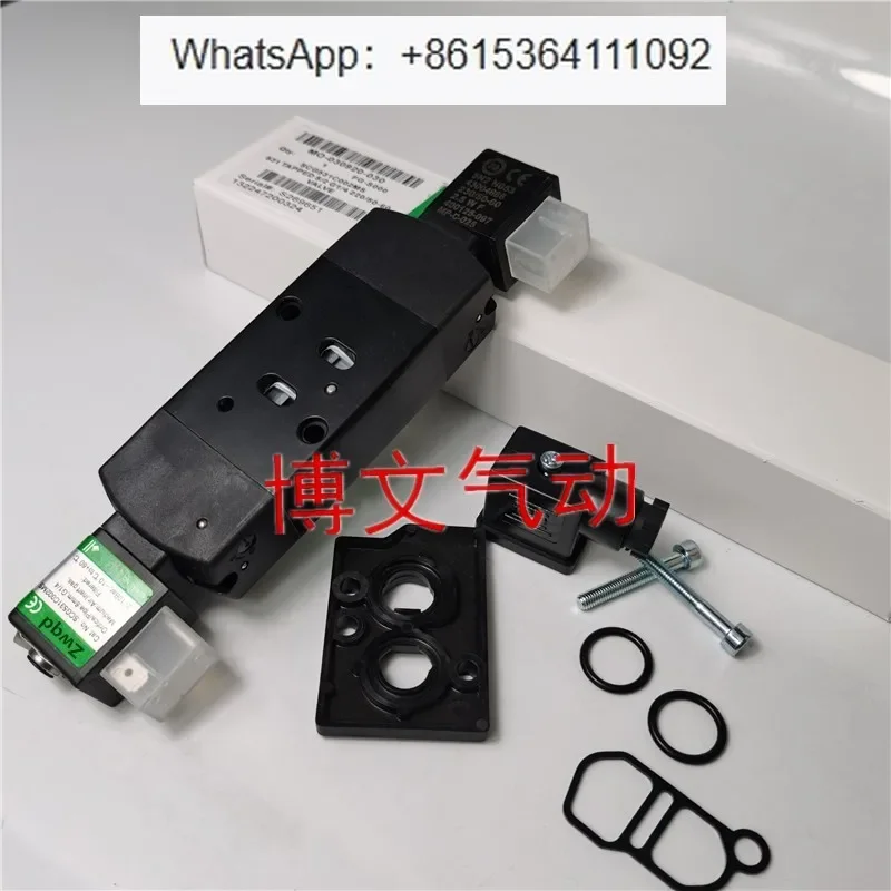 SCG531C002MS 531 G531C002MS solenoid valve double head