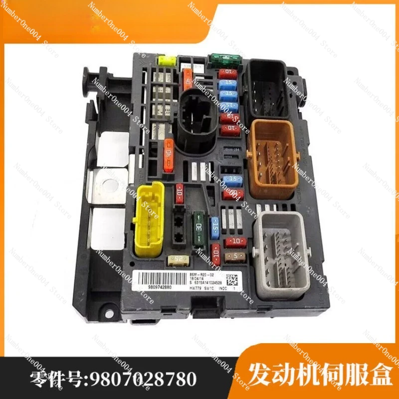 Suitable for Citroen Peugeot Engine Servo Box 9807028780
