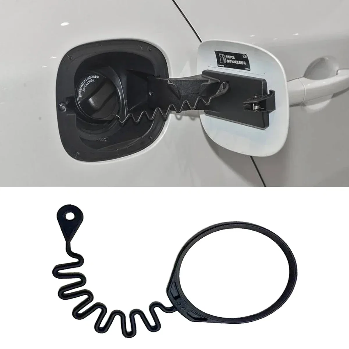30636587 For Volvo S80 S70 S60 XC90 XC70 V60 S40 V40 XC60 C30 C70 V90 V50 V70 2002-2016 Diesel Oil Fuel Tank Cover Rope Cable