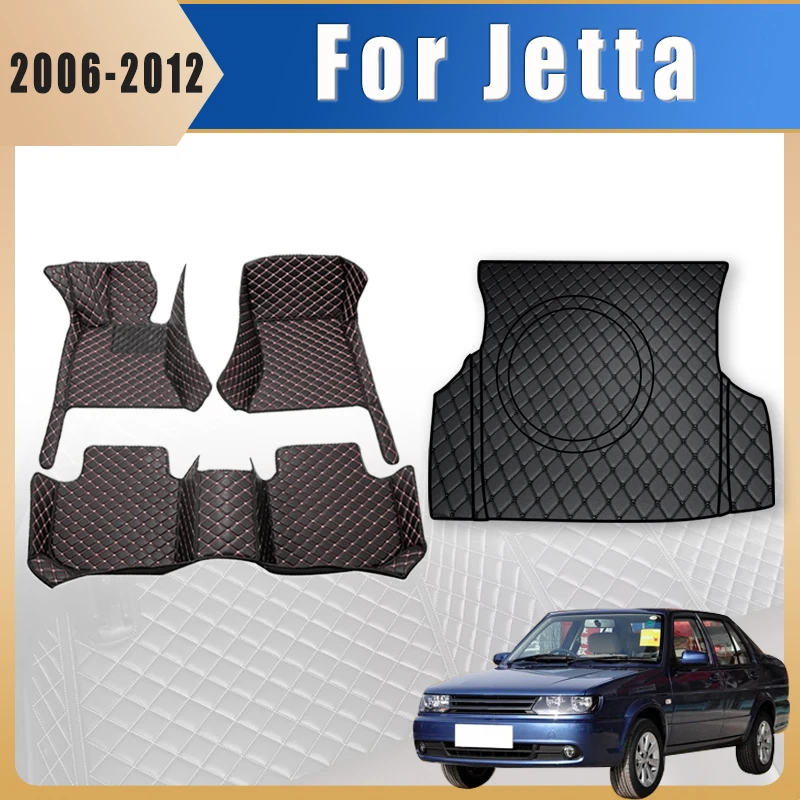 

Автомобильные коврики, коврики в багажник для Volkswagen VW Jetta 2012 2011 2010 2009 2008 2007 2006, автоаксессуары, детали интерьера