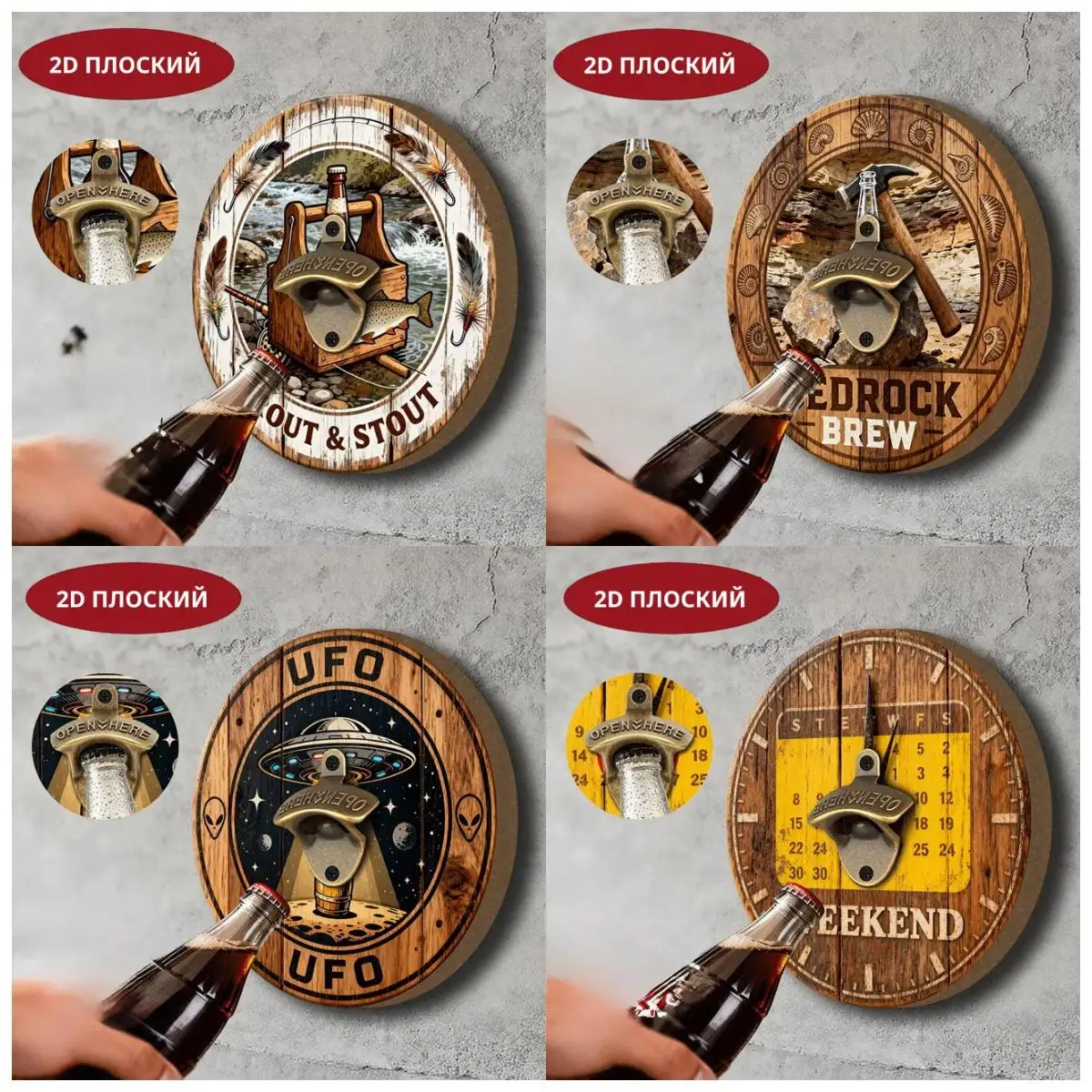 1 Bottle Opener with a Wooden Base, Wall-Mounted Hanging Opener, 2D Flat Design, Easy to Install, Home Bar Decoration