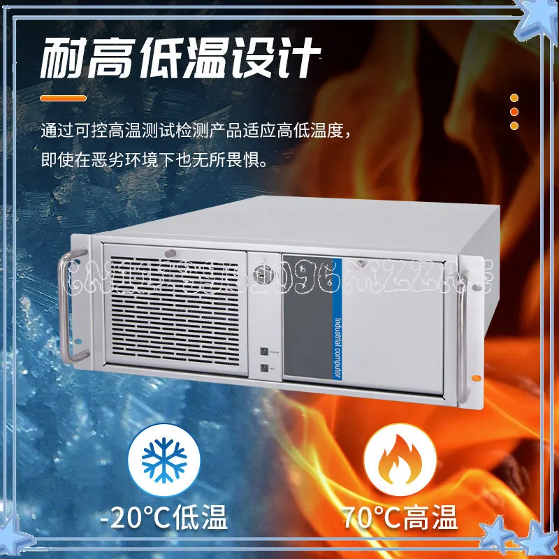4U Rackmount Industrial Computer Chassis, Temperature Control Fan Dust Proof IPC-610 Barebone