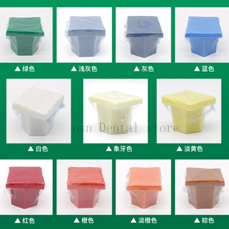  Dental Hexagon Shape Casting Wax Block 80g Colorful Dental Pattern and Processing Waxes Inlay Casting Wax Block