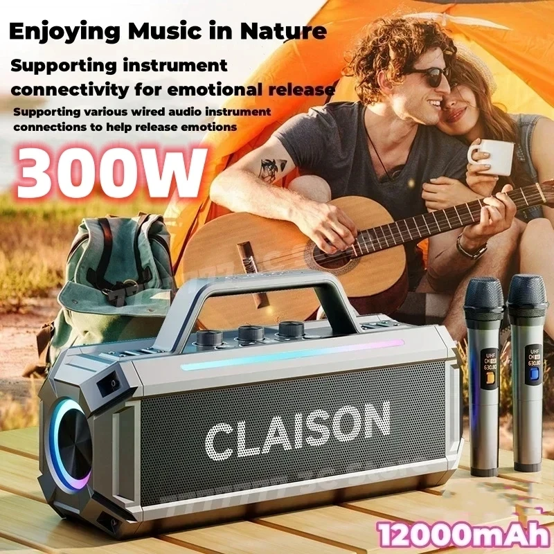 300W ultra high power home high quality outdoor karaoke square dance sound card subwoofer sound system caixa de som bluetooth