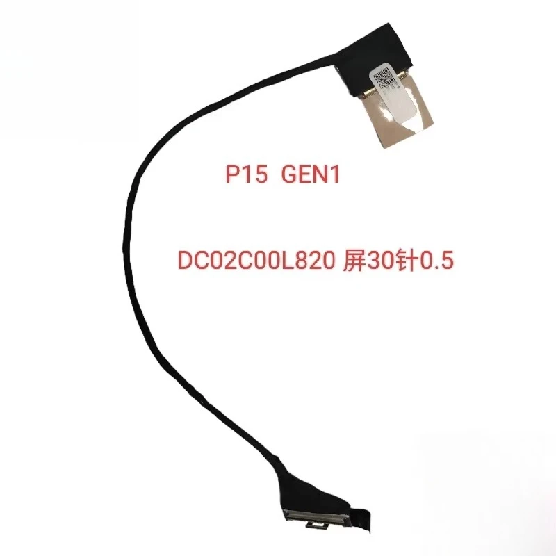 

Новый гибкий видеокабель со светодиодной подсветкой для Lenovo Thinkpad P15 2021 Gen1 T15G, ЖК-видеокабель LVDS DC02C00L820 30PIN 0,5