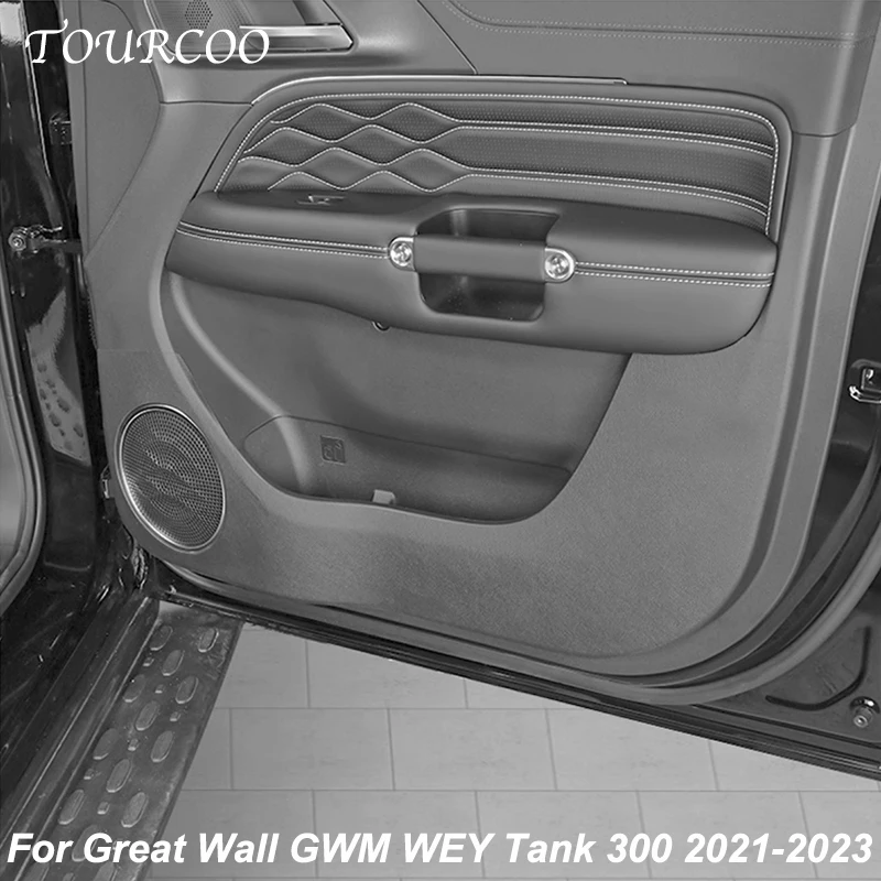 

For Great Wall GWM WEY Tank 300 2022 2023 Door Leather Protection Anti Kick Pad Interior Accessories