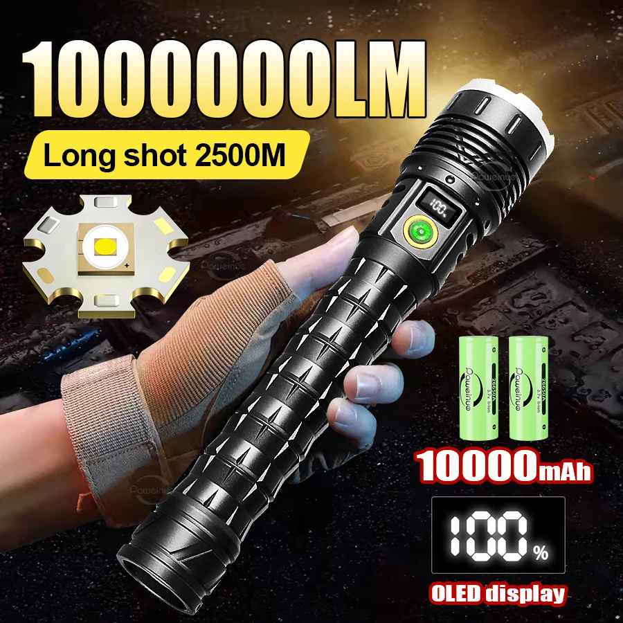 10000mAh High Power Led Flashlight 5000M Long Range Torch Rechargeable Ultra Powerful Outdoor Tactical Hand Lamp Camping Lantern