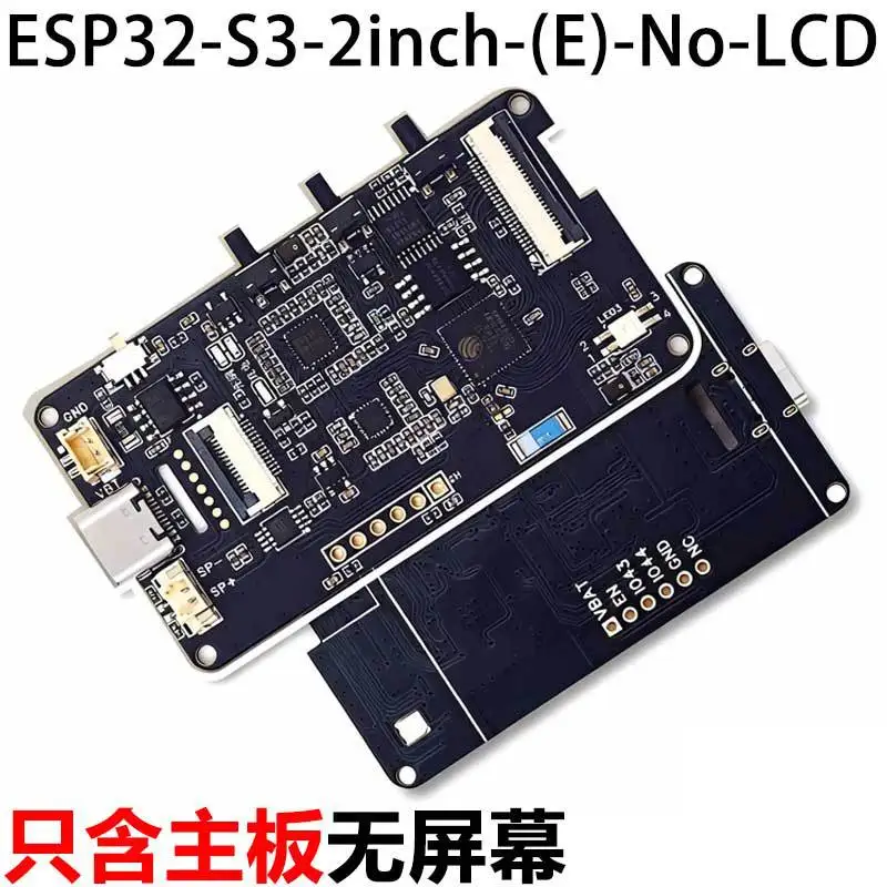 For ESP32‑S3 N16R8 Dev Board XiaoZhi AI Voice Chat Vision Detect Dual‑Mic Interruptible IoT Kit Xiao‑13