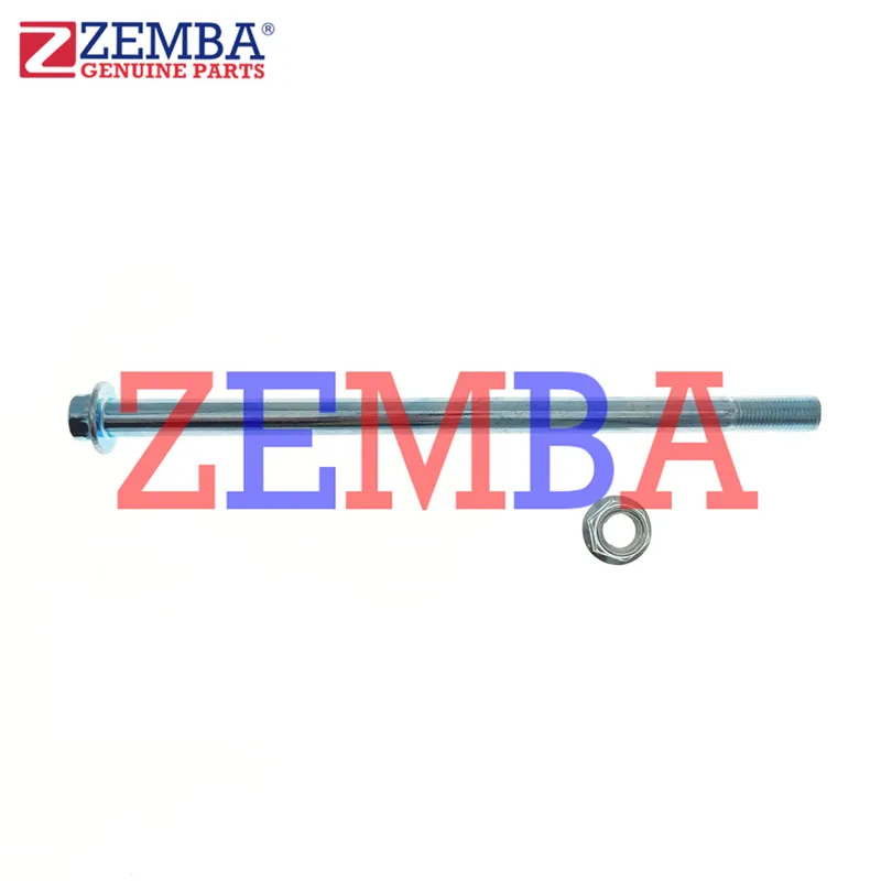 محور العجلة الخلفية مع صامولة M12x220MM لجيليرا SMASH110 XTS50 BIZ100 TVS100 SPORT #2