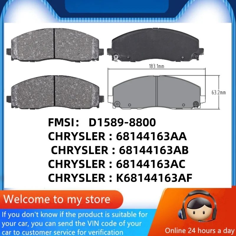 

Передние тормозные колодки для Chrysler Town and Country/Grand Voyage PHEV(RU) Grand Voyage(RU/G9F) 68144163AA/автозапчасти-44006