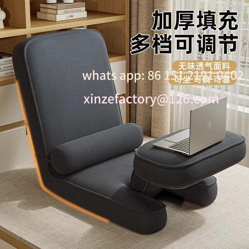 

Customizable bay window lazy sofa tatami single folding bed back chair with table board 15-speed adjustment