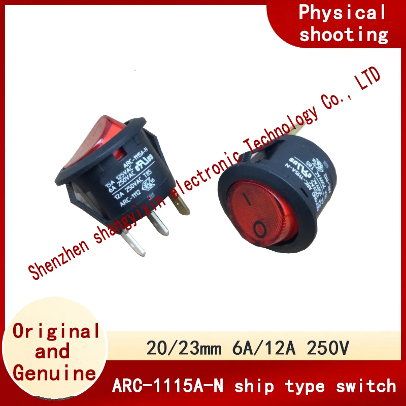 Circular boat-shaped switch ARC-1115A-N 3-pin 2-position 20/23mm push-button switch 6A-12A 250V