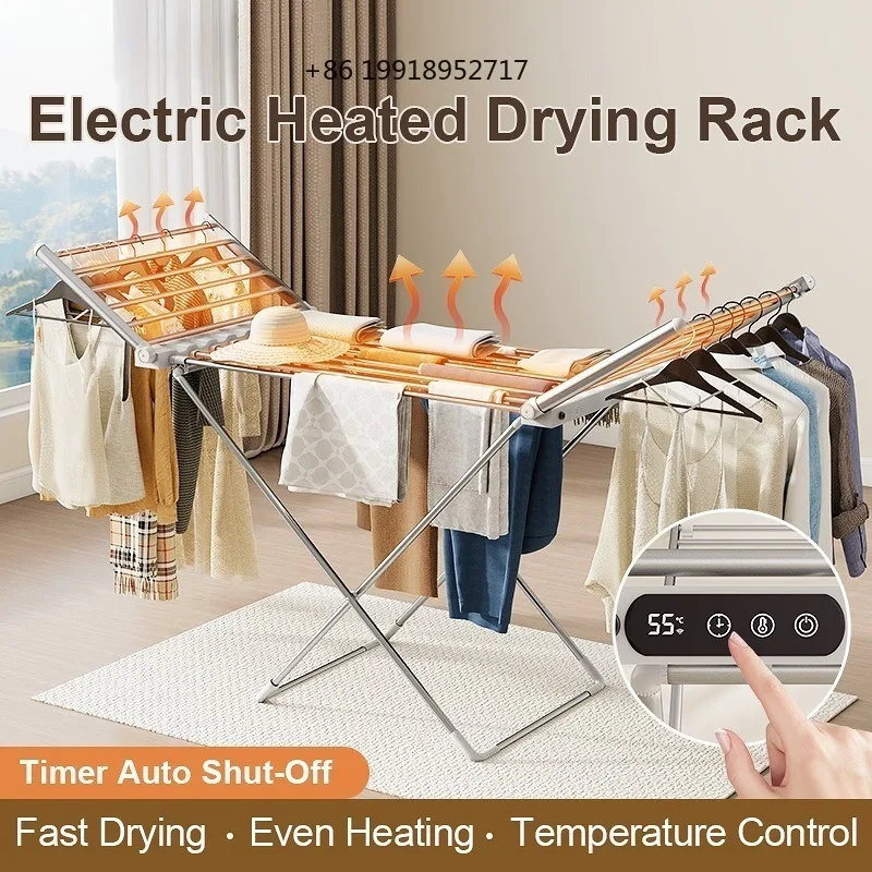 Electric Heating Drying Racks Foldable Waterproof Clothes Rack Aluminium Touch Screen Clothing Stand Non Slip Habiliment Holder