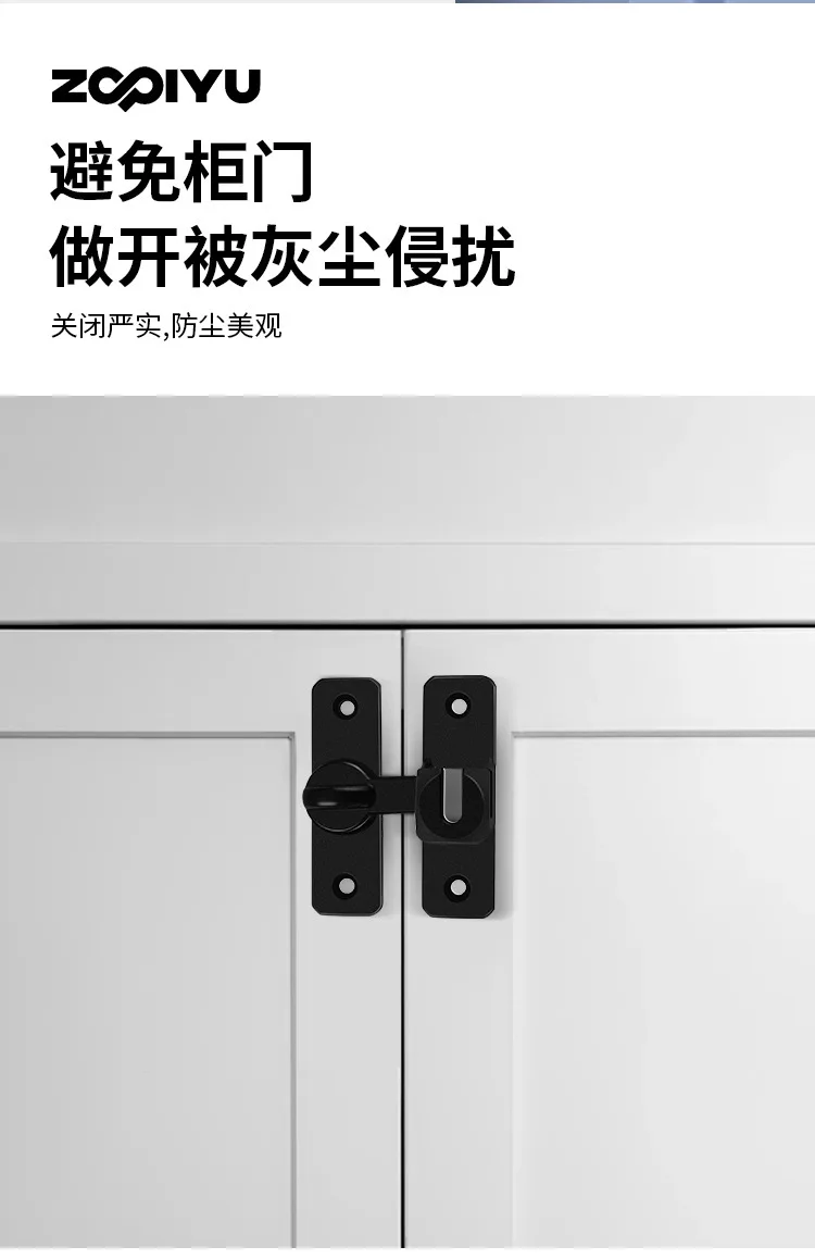 

Sleek Aluminum Alloy Door Latch No-Drill Sliding Bolt Lock for Barn Doors Interior Garage Garden Fence Easy Install