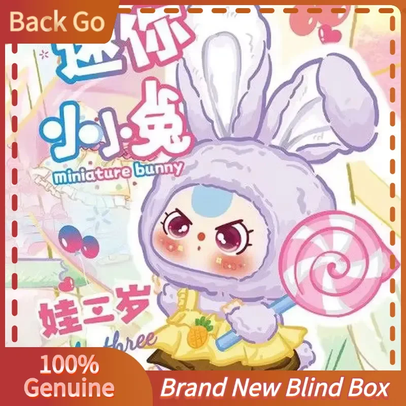 

100% оригинал, детская три макарон, мини-кролик, слепая коробка, ручная работа, милая игрушка для девочек, украшение для рабочего стола, модный коллекционный подарок