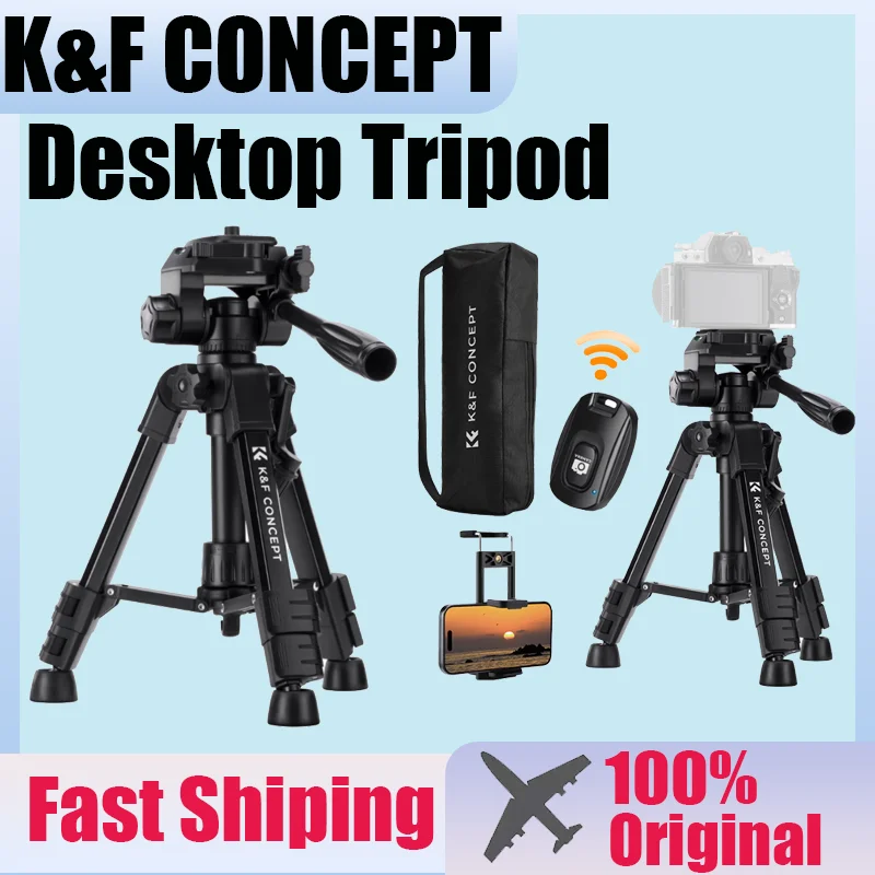 

K&F CONCEPT Mini Desktop Tripod Portable Spherical Gimbal Tripod For Canon Nikon Sony Fuji DSLR Camera Phone Live Photography