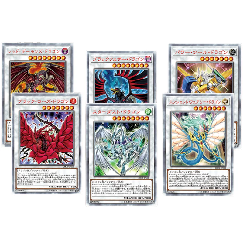 6Pcs/Set Yu Gi Oh Cards 5DS Stardust Dragon Black Rose Dragon Anime Game Characters DIY UTR Collection Color Brushed Flash Cards