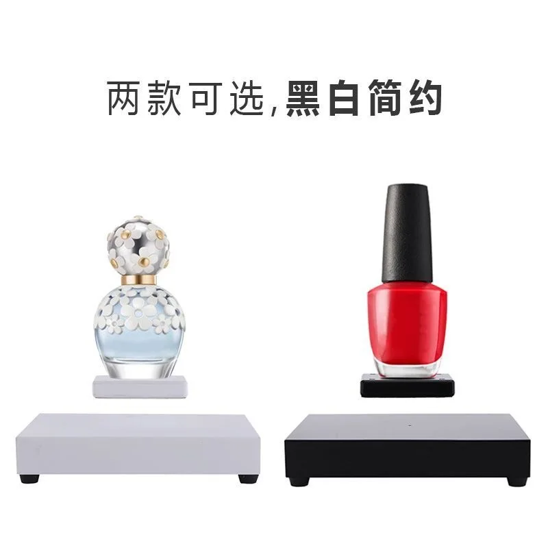 Magnetic levitation tray advertisement product display stand - Gift tray creative ornaments