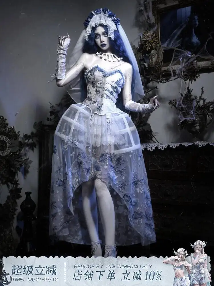 

Blood Giving ◆ Zombie Bride Gothic Rib Lace Corset Rib Corset Camisole Dress Autumn