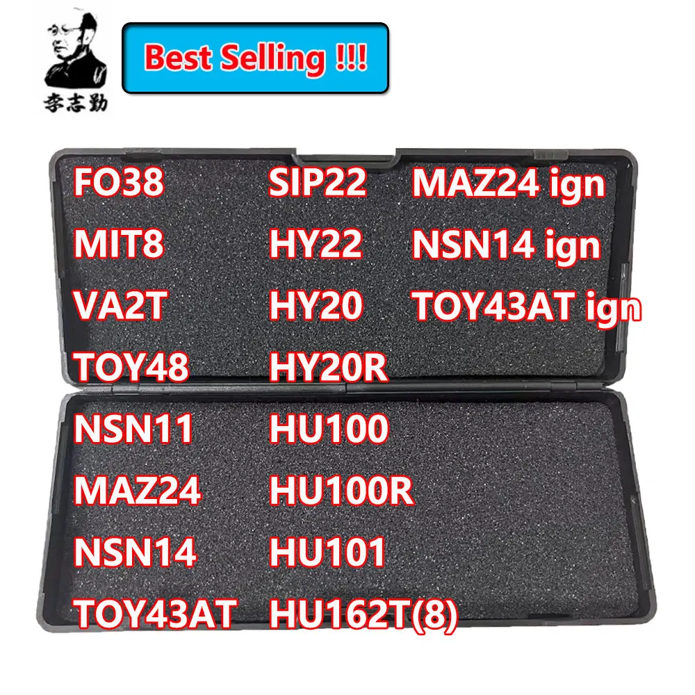Lishi 2 in 1 Tool HU64 HU64v.4 TOY2 TOY2v.5 HU101 HU101v.4 DAT17 DAT17 for JADO Perodua-R Chery3