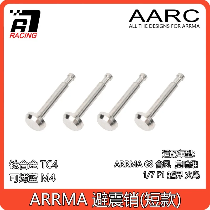 

Titanium Alloy Shock Pins AR330231 for ARRMA 6S 1/7/8 Mojave/Typhon/Kraton/Talion/Felony/Fireteam/Outcast RC Cars Upgrade Parts