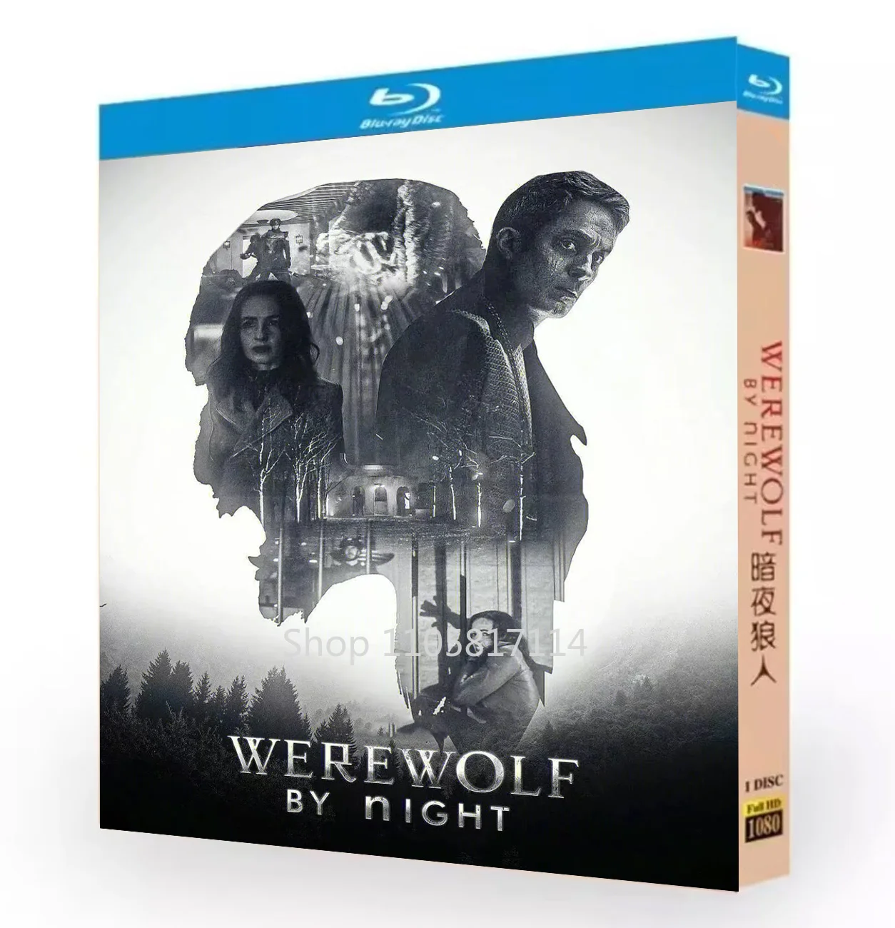 Werewolf by Night (2022) Blu-ray Disc  High Definition BD YIHUI