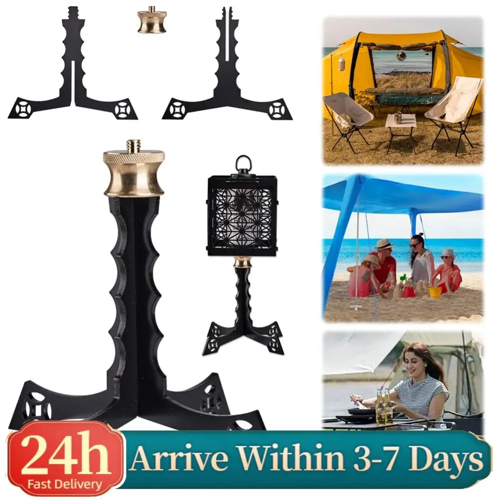 

Ретро-держатель для кемпингового фонаря с резьбой 1/4, настольный, съемный, для уличных ламп, совместимый с аксессуарами Goal Zero