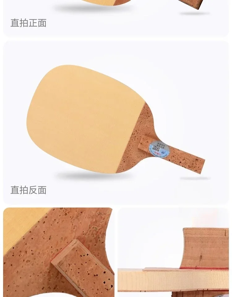 YINHE Tischtennisschläger 988 982 984 985 Hinoki Japanischer Penhold Tischtennisschläger aus Zypresse – Detail 6
