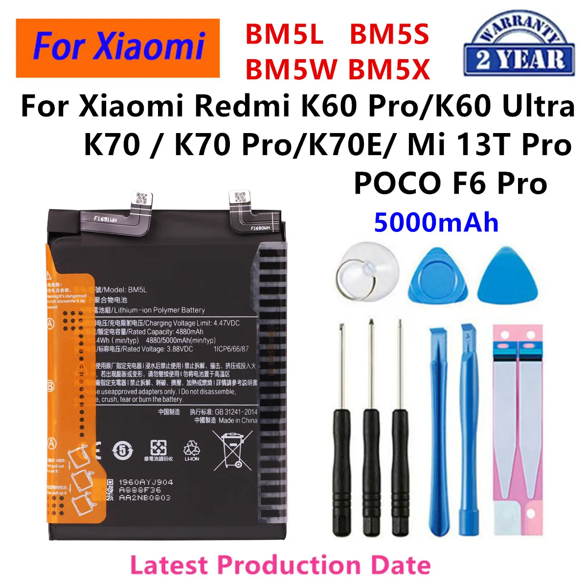 

Brand New BM5L BM5S BM5W BM5X Battery For Xiaomi Redmi K60 K70 Pro /K60 Ultra / Mi 13T Pro /K70E POCO F6 Pro +tools