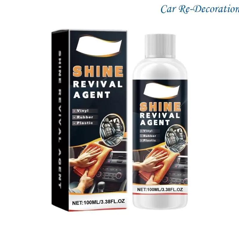 

R58D Авто пластиковый реставратор автомобилей Agent Agater пластиковая кожаная реставратор