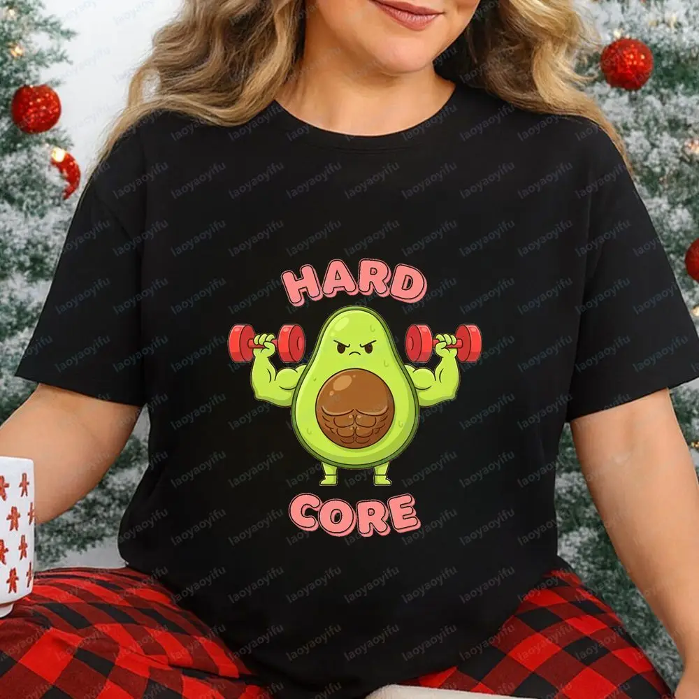 Strong To The Core Avocado Workout Unique Casual Trend Short-Sleeved Men's and Women's Universal Pure Cotton T-Shirt