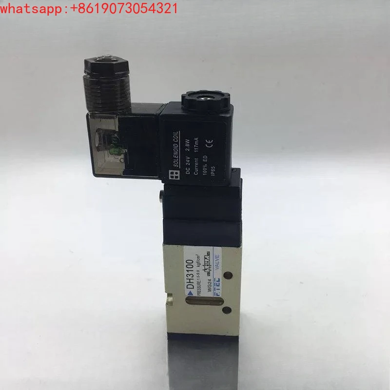 Solenoid valve DH3100-C/DH3200/DH5100/DH6100/DH5200 DC24