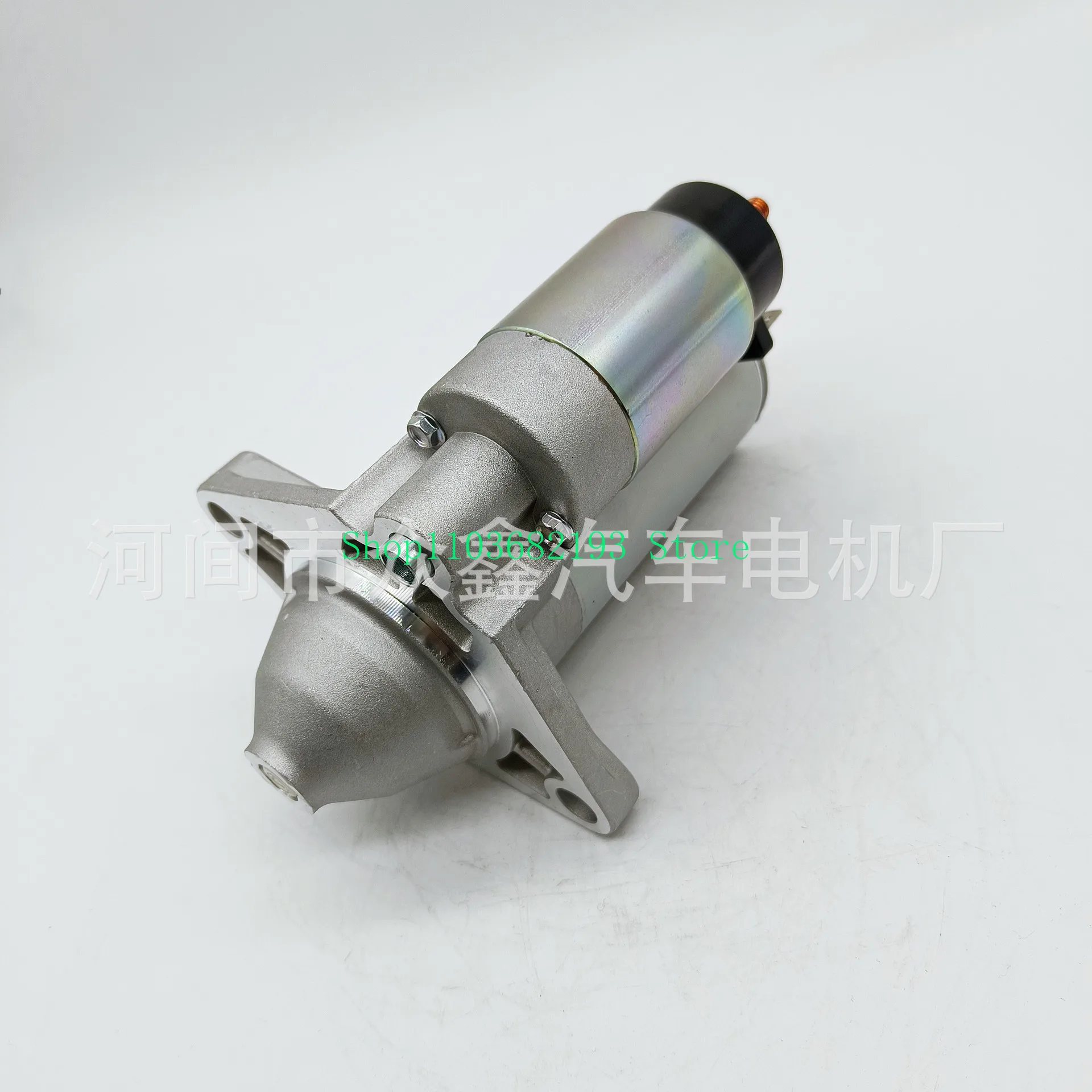 

Suitable for GAC Trumpchi GS4 GS5 GA6 GA3 motor starter