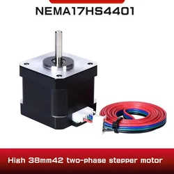 Nema 17 stepper motor 42 motor height 38mm for 3D Printer Printing 1.2A D shaped shaft