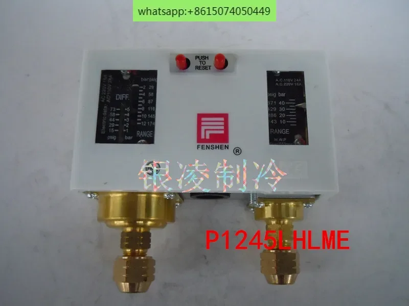 R410a جهاز التحكم في ضغط المبردات P45DLE/P1245LHLME التبريد وتكييف الهواء التحكم في ضغط التخزين البارد