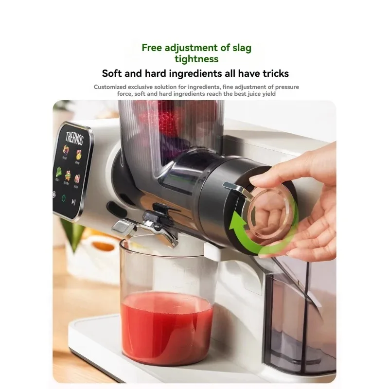 New Fully Automatic Fruit Vegetable Juicer Slow Juicer Pulp Separation for Home Compact Cold Press Juicer Machine Easy Clean&Qui