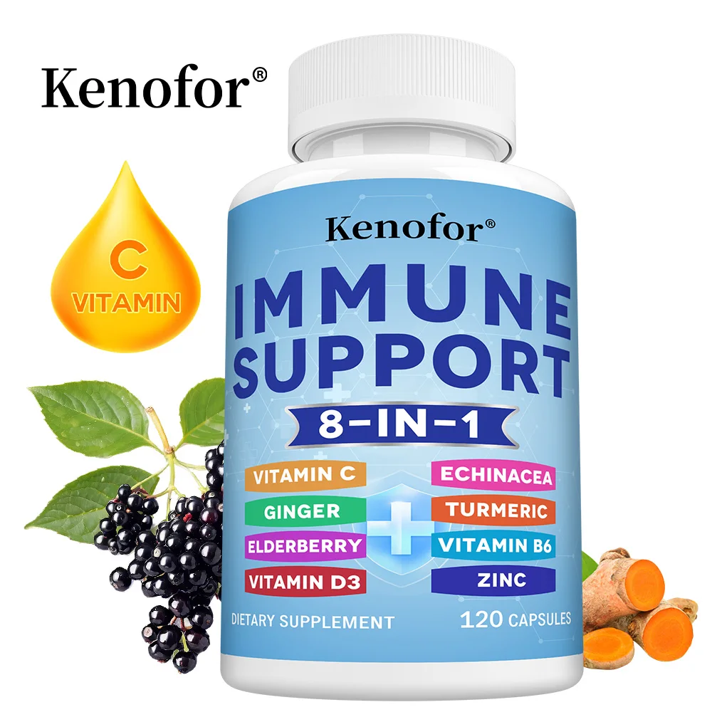 Elderberry Immune S… - image