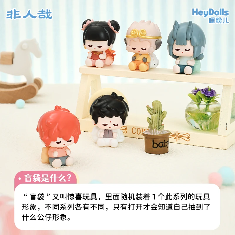 شخصيات الأكشن كوس أنيمي فاي رن زاي-كاميساما نو نيشيجو- جيو يو آو لاي ني تشا شياو يو كارتون ألعاب الدمى هدايا لطيفة للأطفال