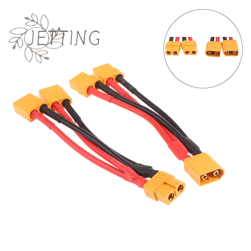 (SMTGDP11)Male Female Cable Dual Extension Y Splitter 3-Way 14AWG Silicone Wire XT60 Parallel Battery Connector For RC Motor
