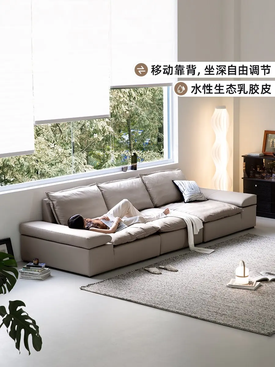 Nordic leather sofa, living room, light luxury, movable back sofa, double three-person sofa, ultra-deep sitting wide in-line