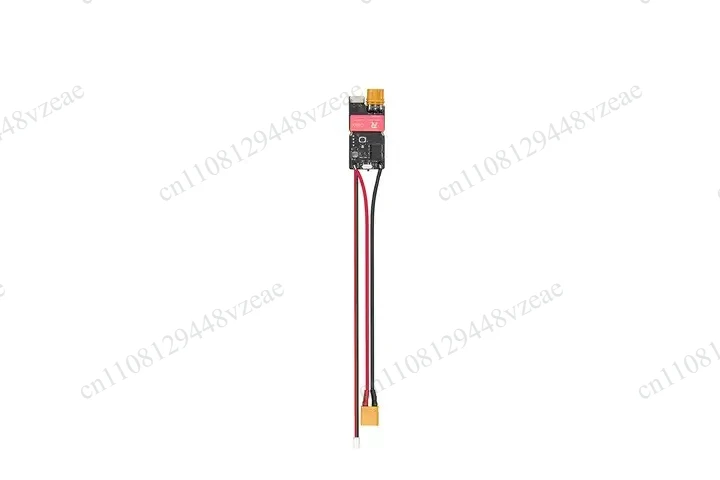 Speed Governor V2.0 C610 Brushless Motor