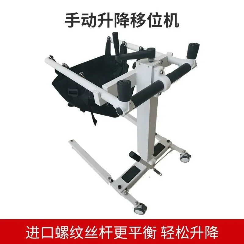 Foldable Elderly Care Transfer Chair with Toilet Multifunctional Patient Lifting Aid Wheelchair Commode Seat for Seniors