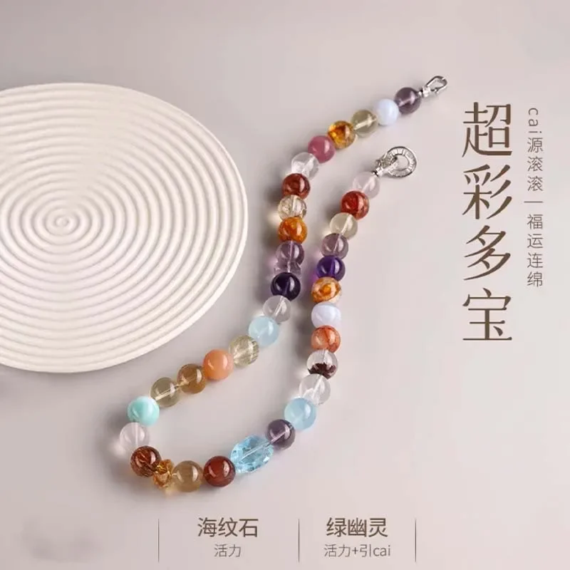 2026 New Duobao Crystal Beaded Necklace Blue Topa Gold Sun Gold Hair Crystal Green Ghost Natural Rice Recruitment Gift