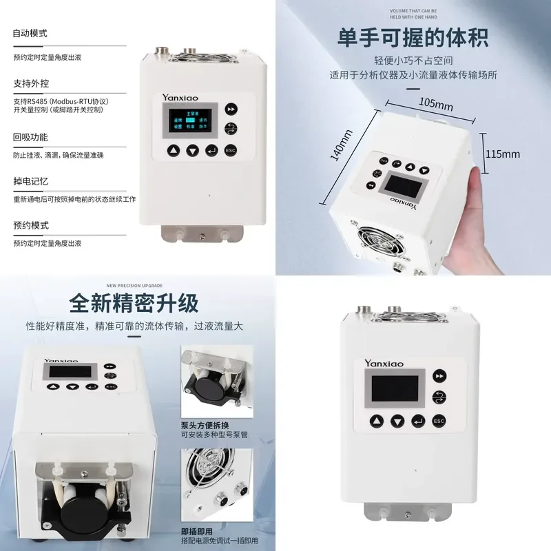 for LP03 Precision Intelligent Multifunctional Peristaltic Pump Small Laboratory Timing Quantitative Metering Pump Filling