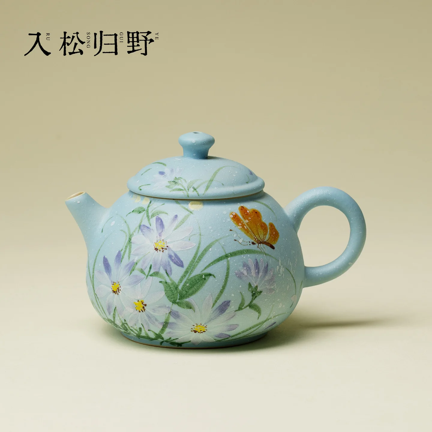 Inno Kaimatsu Hand-Painted Flower Stream Butterfly Imperial Concubine Fresh Style Women's Household Handheld Exquisite