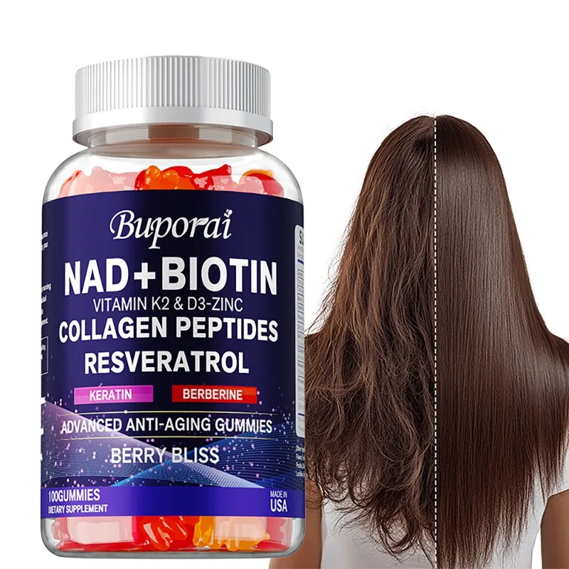 

Конфеты NAD+ Resveratrol — повышение эластичности кожи, антивозрастной, повышает метаболизм клеточной энергии, улучшает память и концентрацию