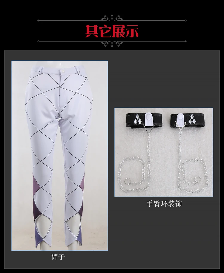 새로운 이브 루이스 코스프레 의상 할로윈 크리스마스 역할 만화 맞춤형 Mooyiyi cos 새로운 팔 반지 + 탑 + 바지