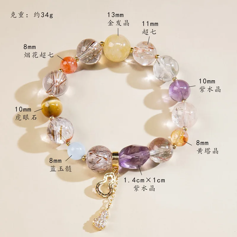 Colorful Natural Amethyst 8-12mm Crystal Beads Bracelet Clear Quartz Gemstone Hand Chain Bangle Multi Treasure Beads for Women